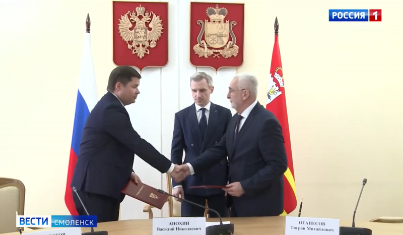 Россия 1: подписание договора на замену лифтов в Смоленской области