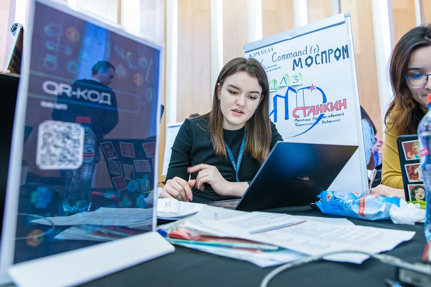 Кейс ЩЛЗ стал самым популярным на Хакатоне «Моспром»