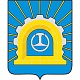 Благодарность от Главы Администрации городского округа Щербинка