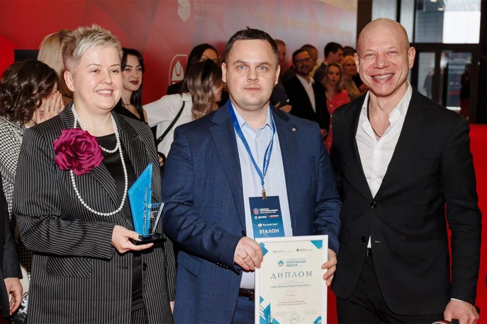 АО «ЩЛЗ» получил награду национальной премии «Безопасная работа» в Новосибирске 